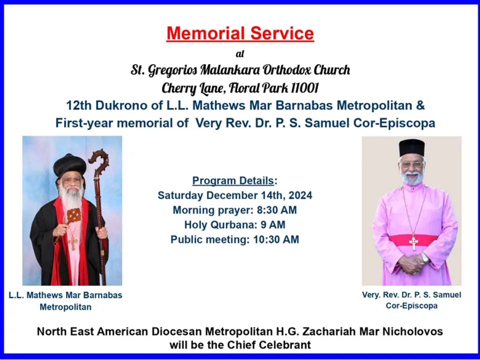 Flyer 12th Year Dukrono Barnabas Thirumeni_page-0001