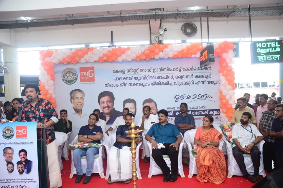 kb ganesh kumar palakkad