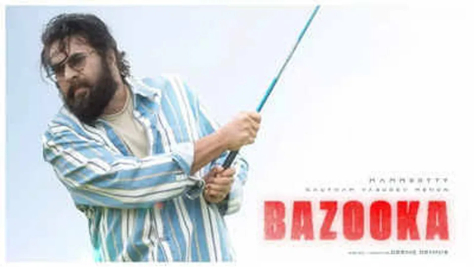 ബസൂക്ക, എമ്പുരാൻ, തുടരും, ഐഡന്റിറ്റി.., 2025 പൊളിച്ചടുക്കാൻ ഒരുങ്ങുന്നത് നിരവധി ചിത്രങ്ങൾ