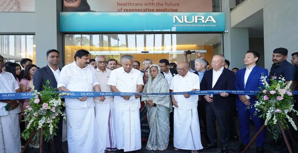 nura