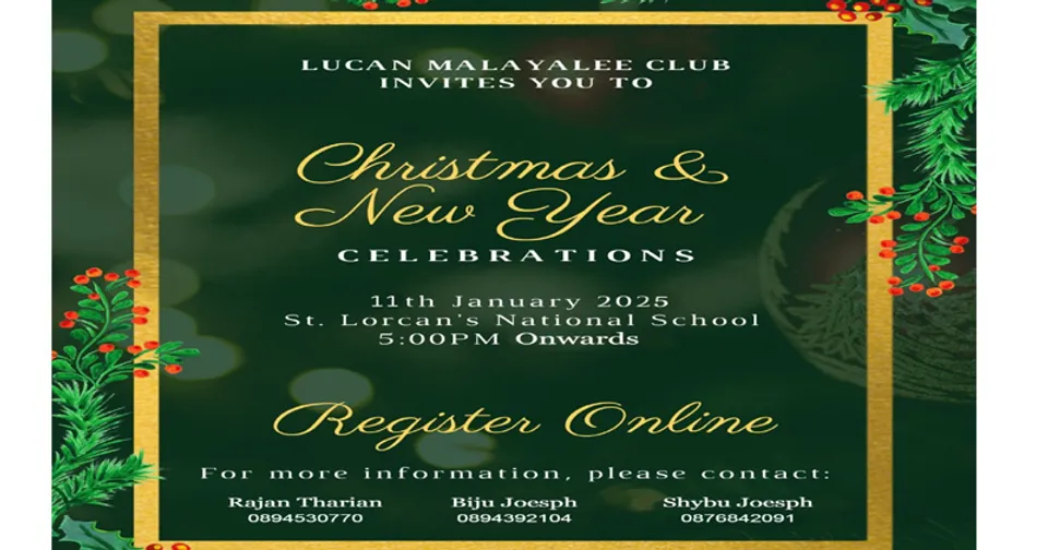 lucan malayali club