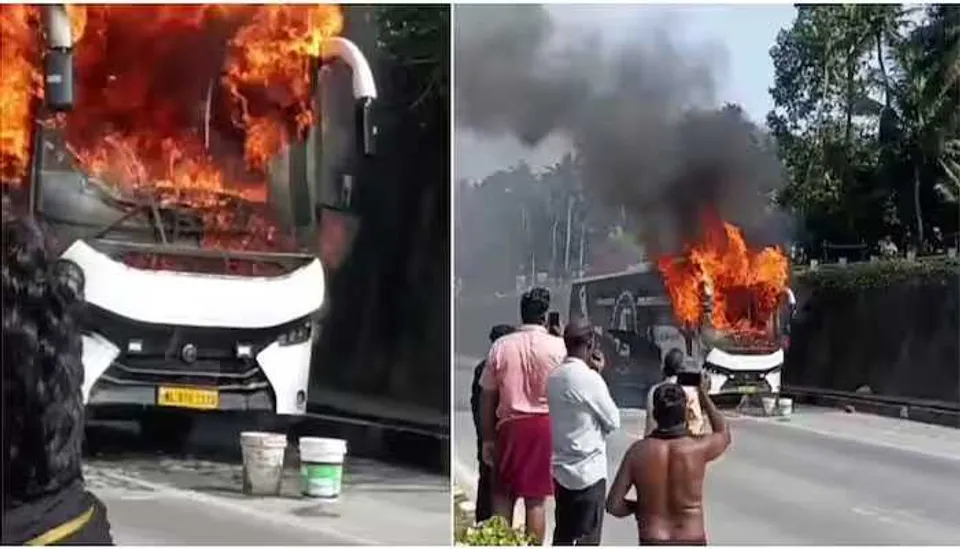 ksrtc