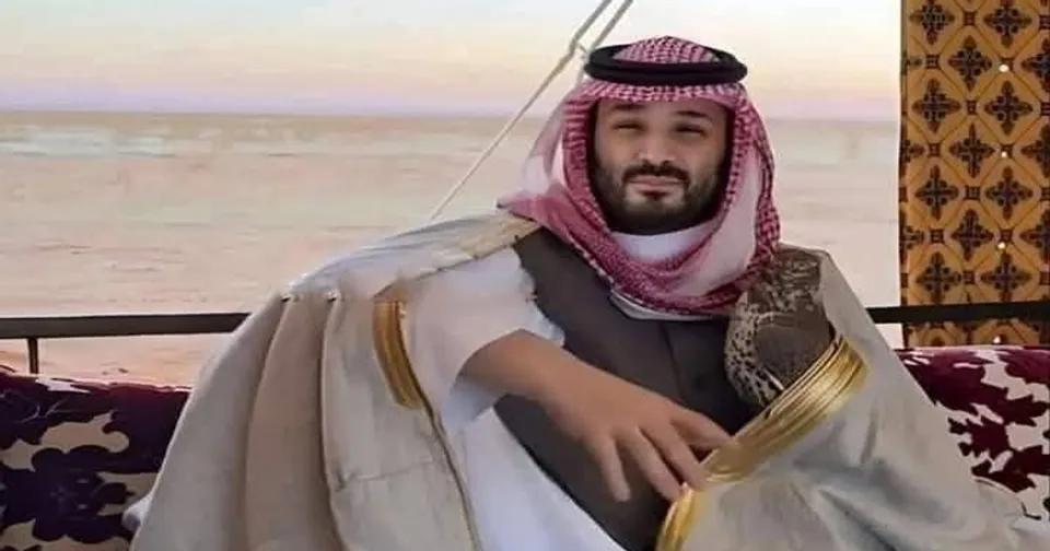 Mohammed bin Salman