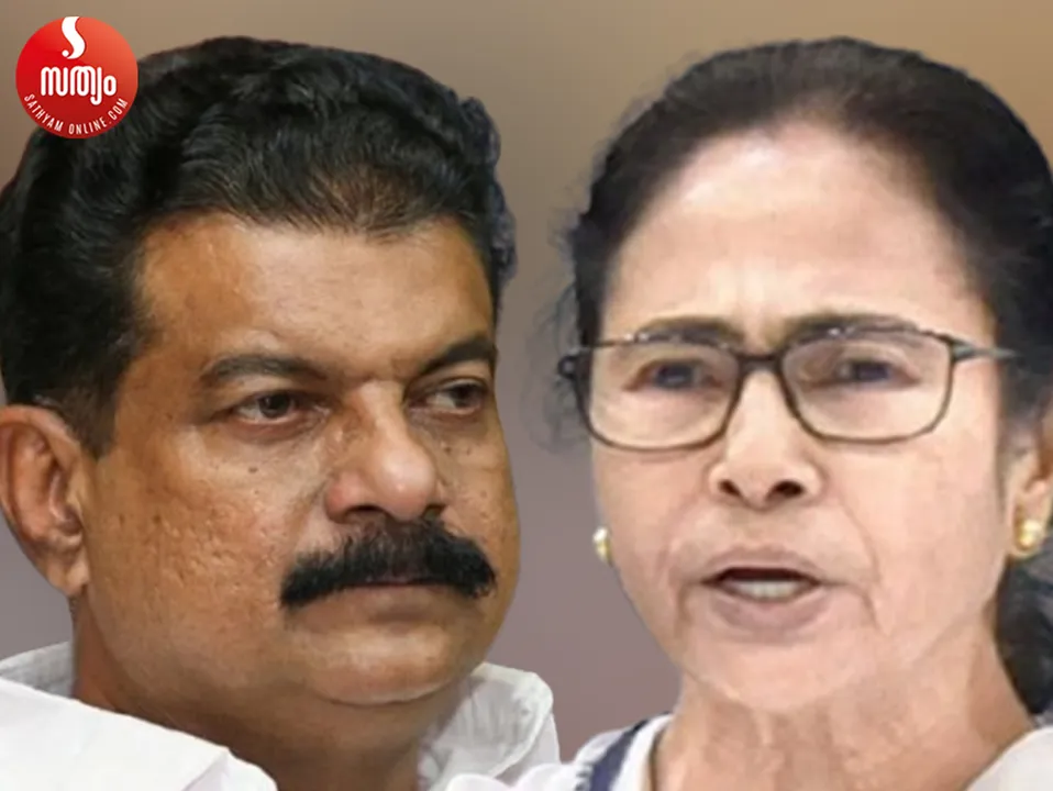 pv anvar mamatha banarji