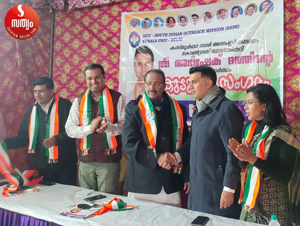 kerala leaders at delhi 