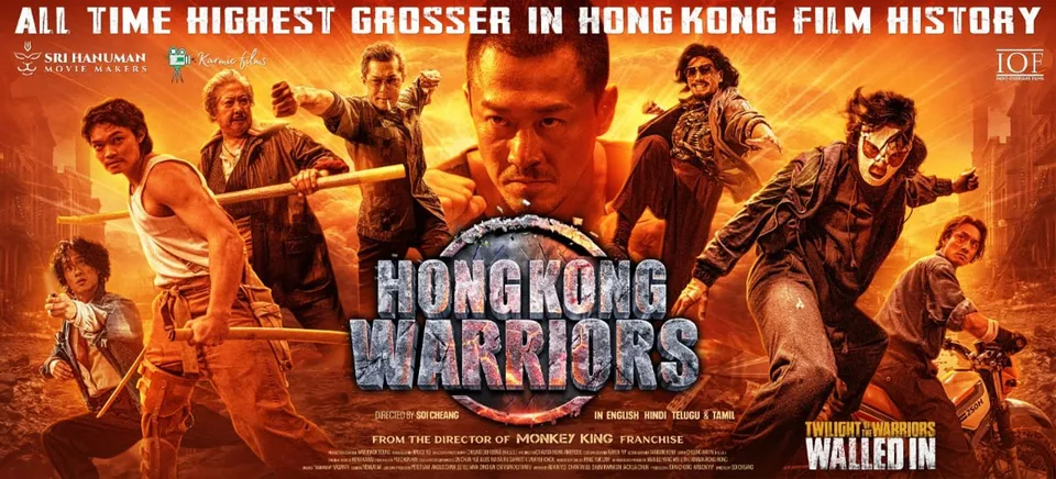 hongkong warriors