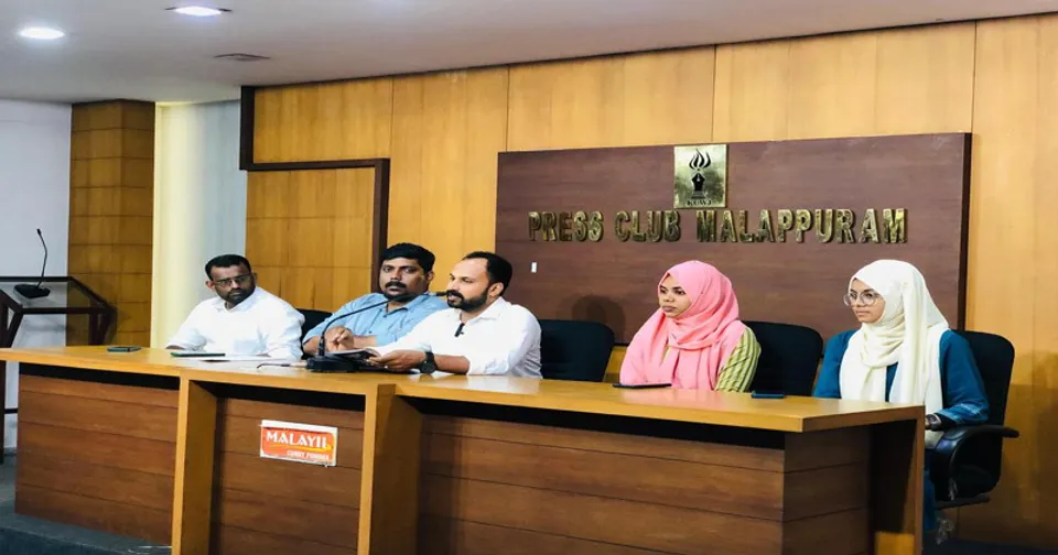 enforcement agitation