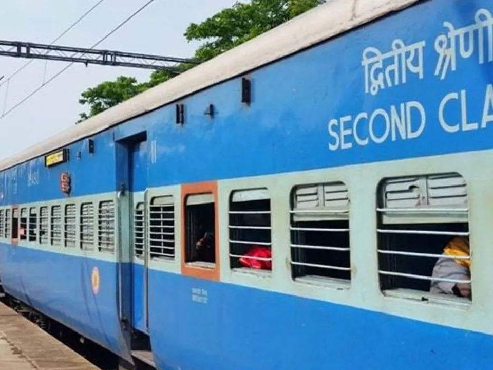 train 1