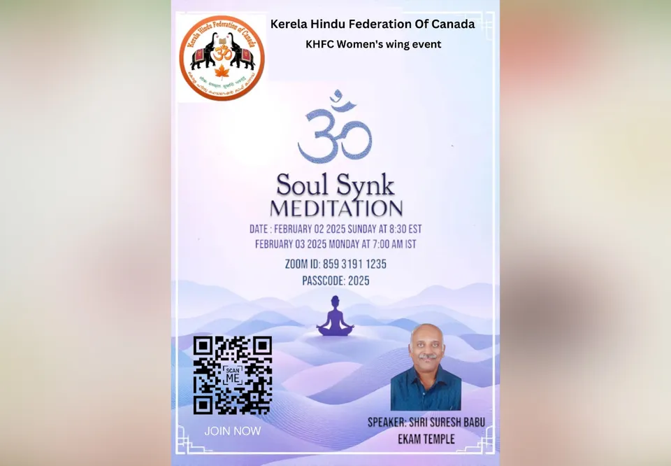 all kerala hindu federation of canada