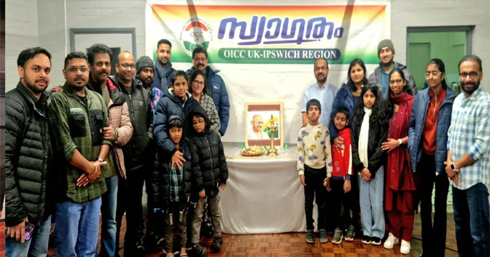 oicc uk gandhi