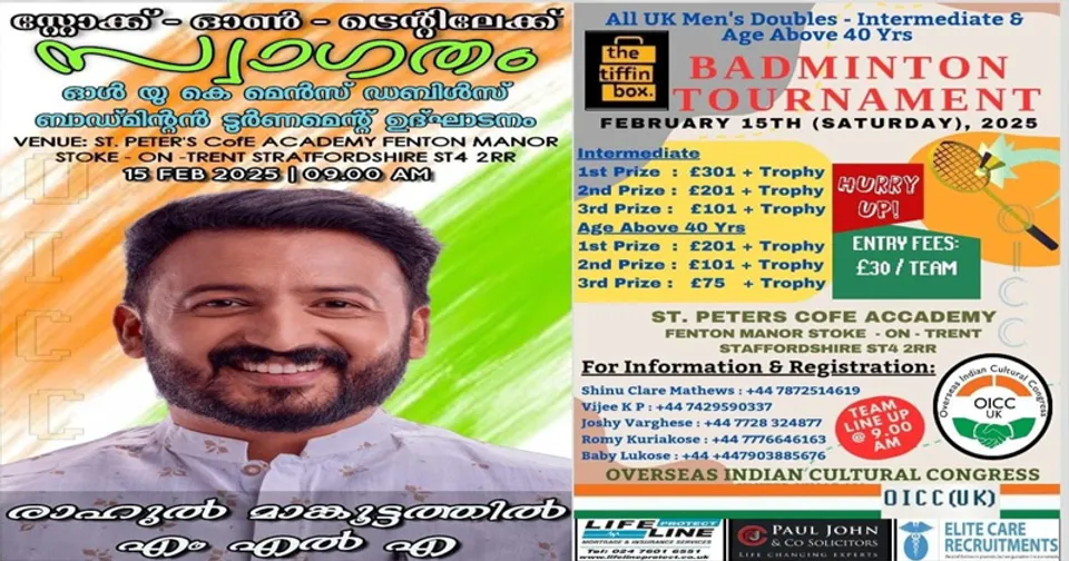 rahul makkoottathil