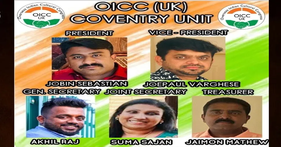 oicc uk coventy unit