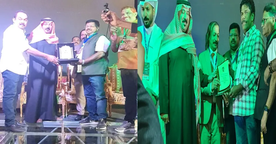 RAFI PANGOD AADHARAV