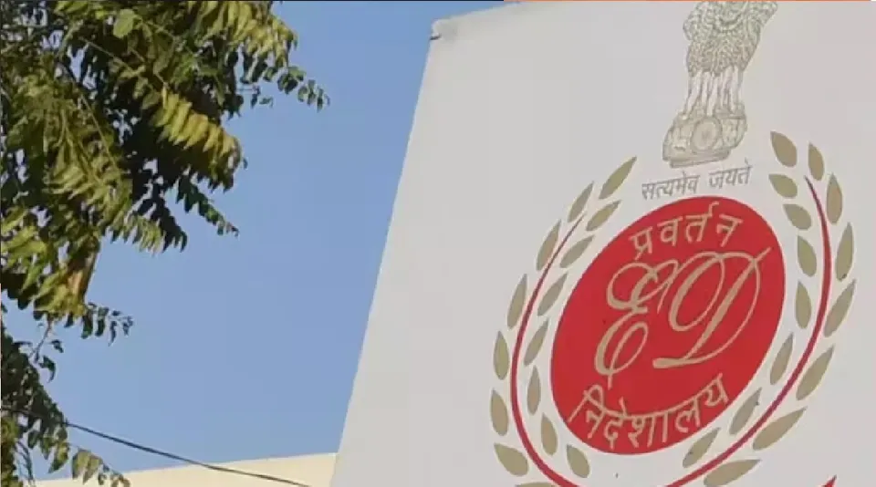 ED raids five locations in Mumbai in Eros fund diversion probe