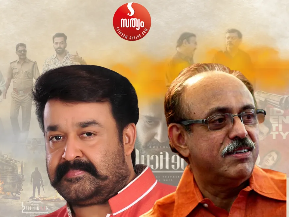card dasanum vijayanum 16-02-2025
