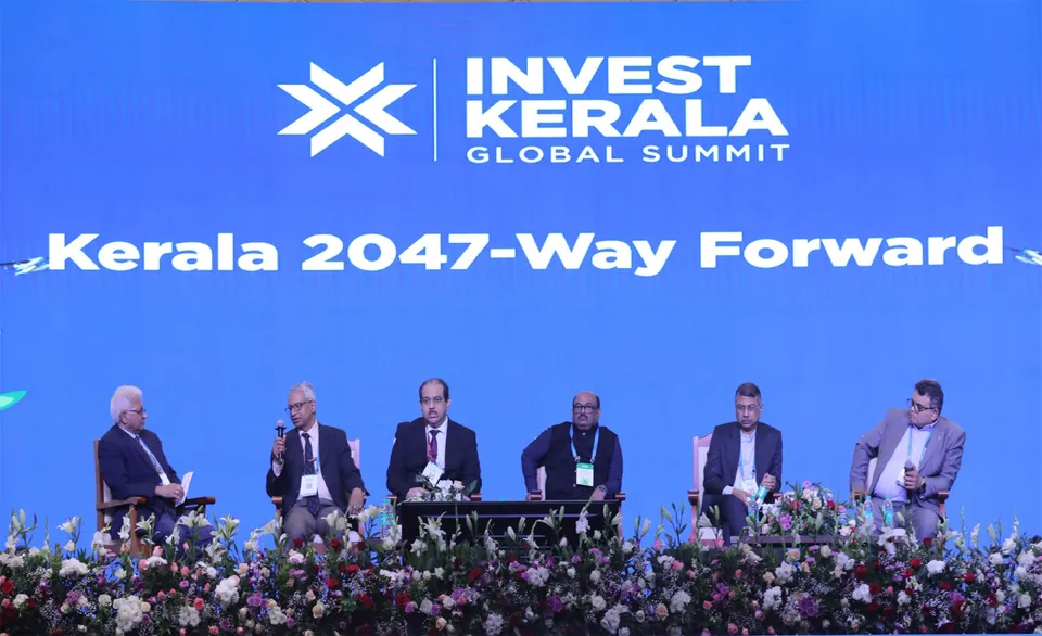 KERALA 2047 FORWARD