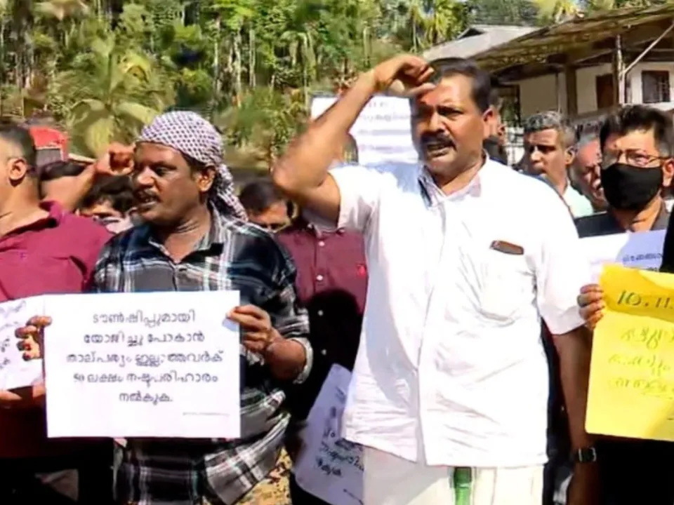 mundakai chooralmala