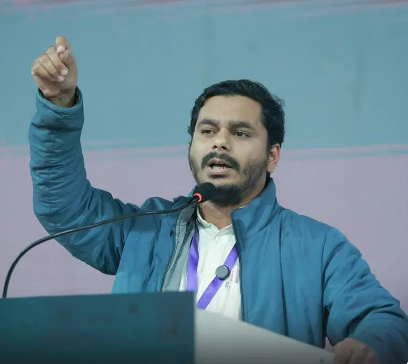 e k ramees