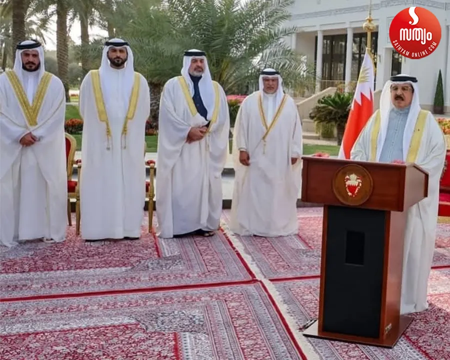 hamad king