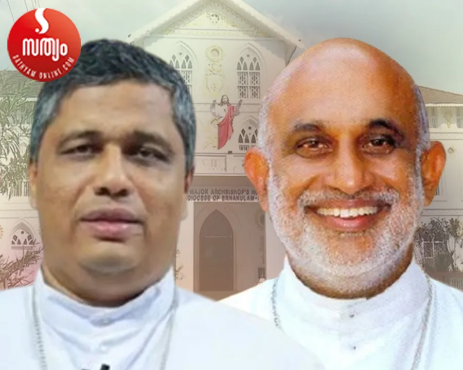 mar joseph pamplany bishop mar rafel thattil