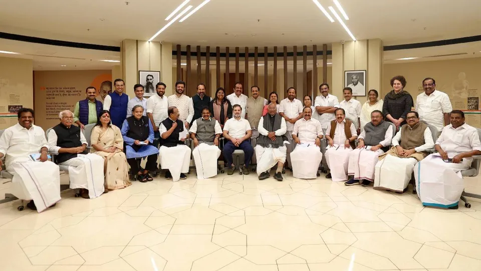 aicc meeting delhi