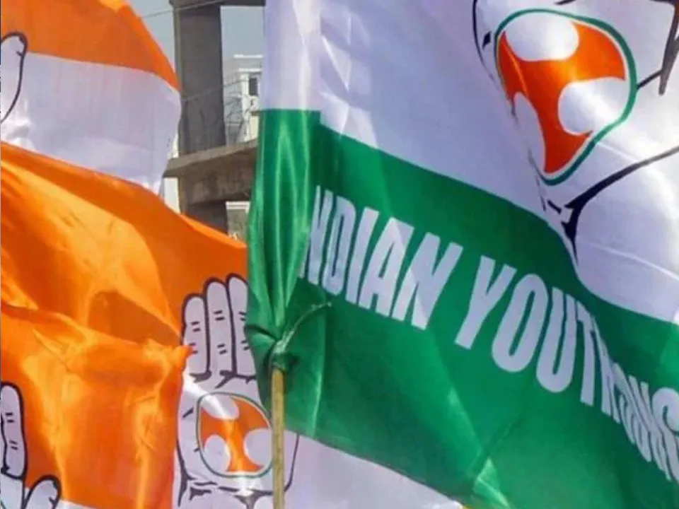 youth congress111