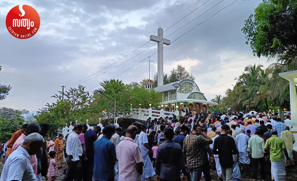 valyachan malakayattam