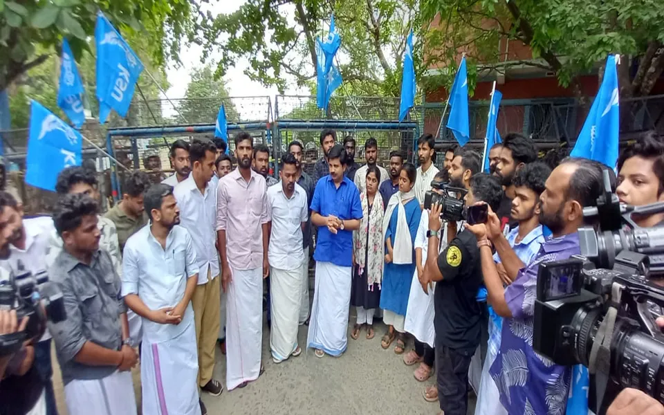 PALAKKAD KSU MARCH