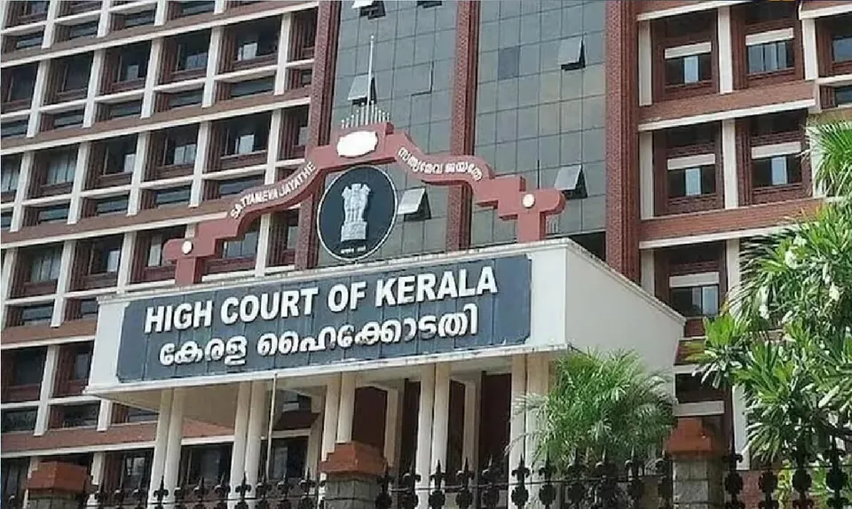 highcourt
