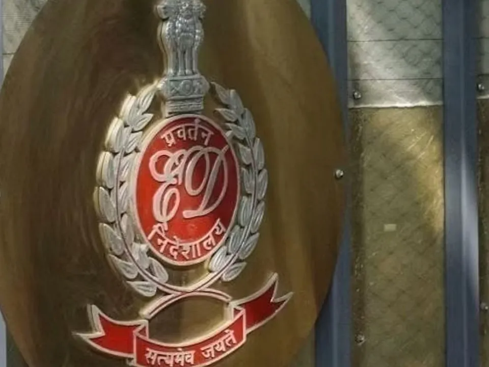 enforcement directorate