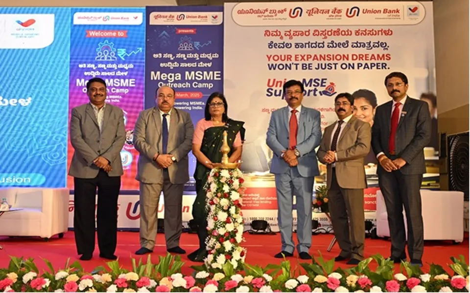 msme uniyan