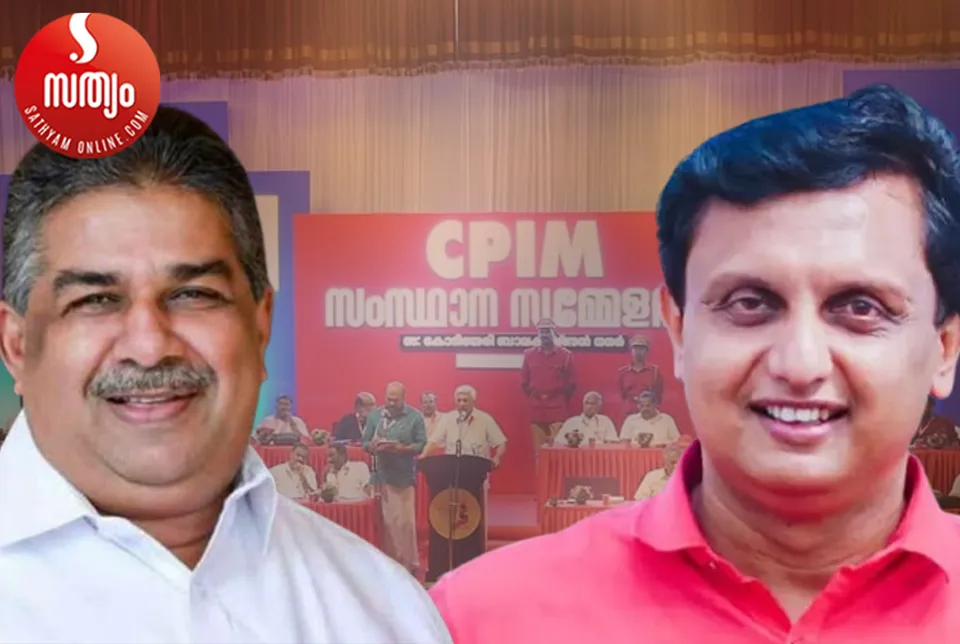 saji cheriyan muhammad riyas