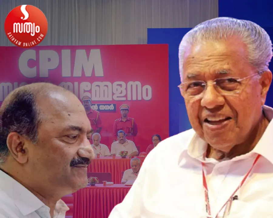 kn balagopal pinarai vijayan