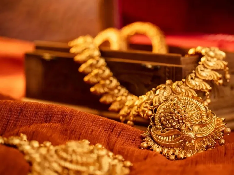gold prize