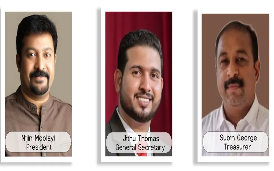 kottyam kuwit pravasi