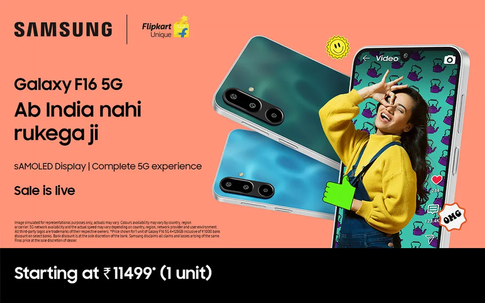 Galaxy F16 5G