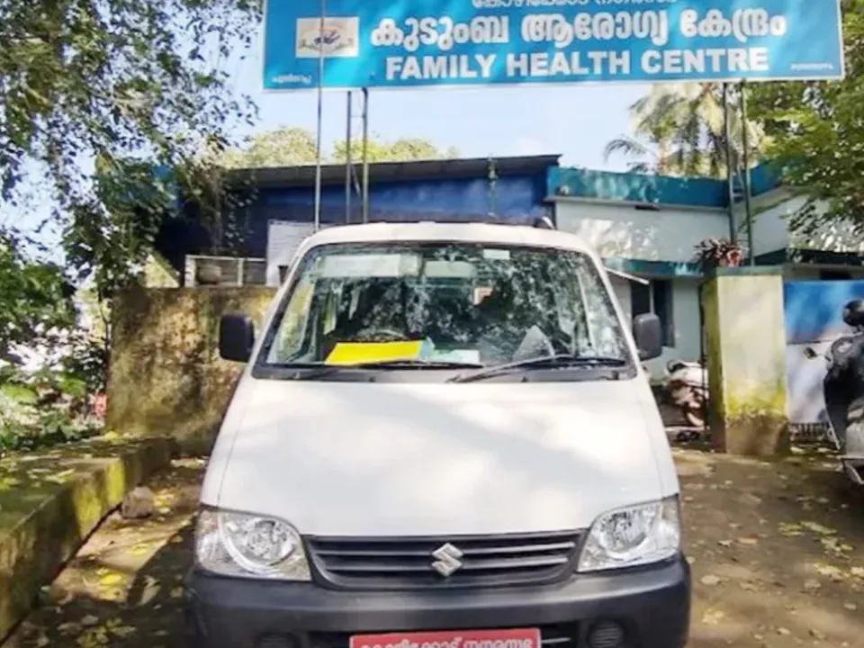 family health centre puthiyappa kozhikode