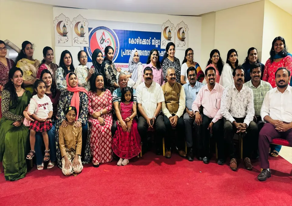 clt pravasi assocition