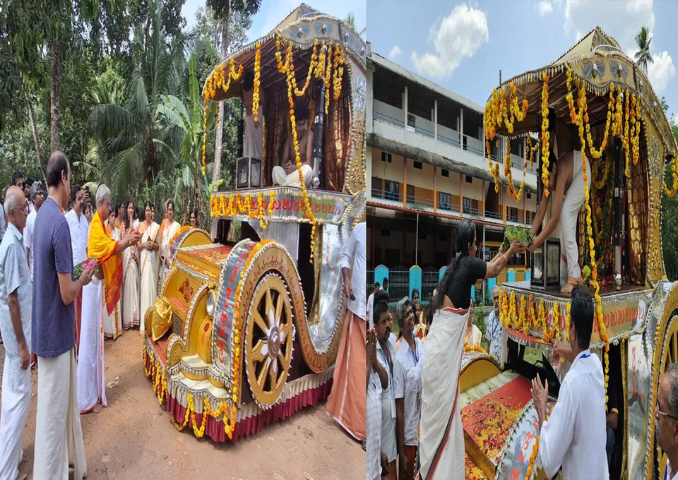 RADHAKOSHAYATHRA
