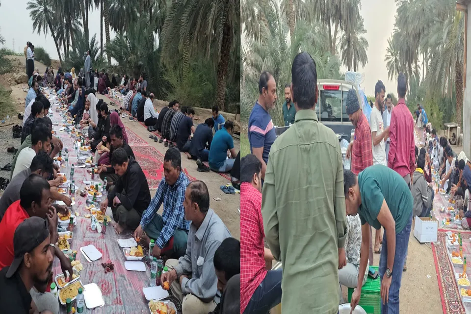 GMF IFTHAR SA