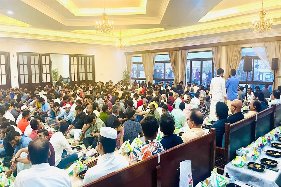 maharab malayali samajam