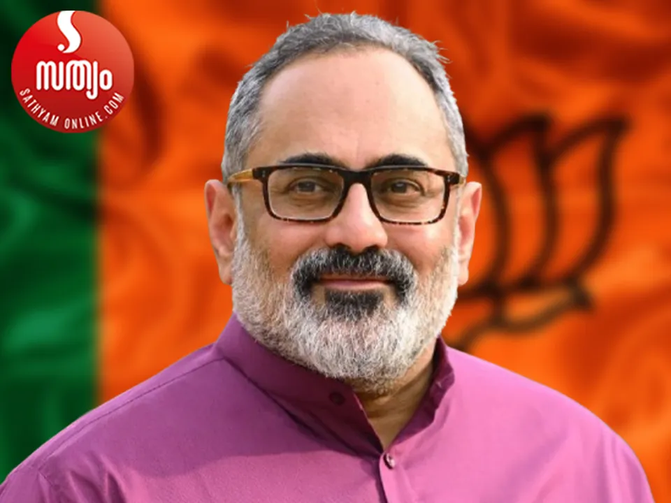 rajeev chandrasekhar bjp state president