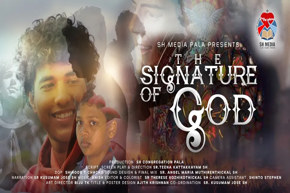 signatur god