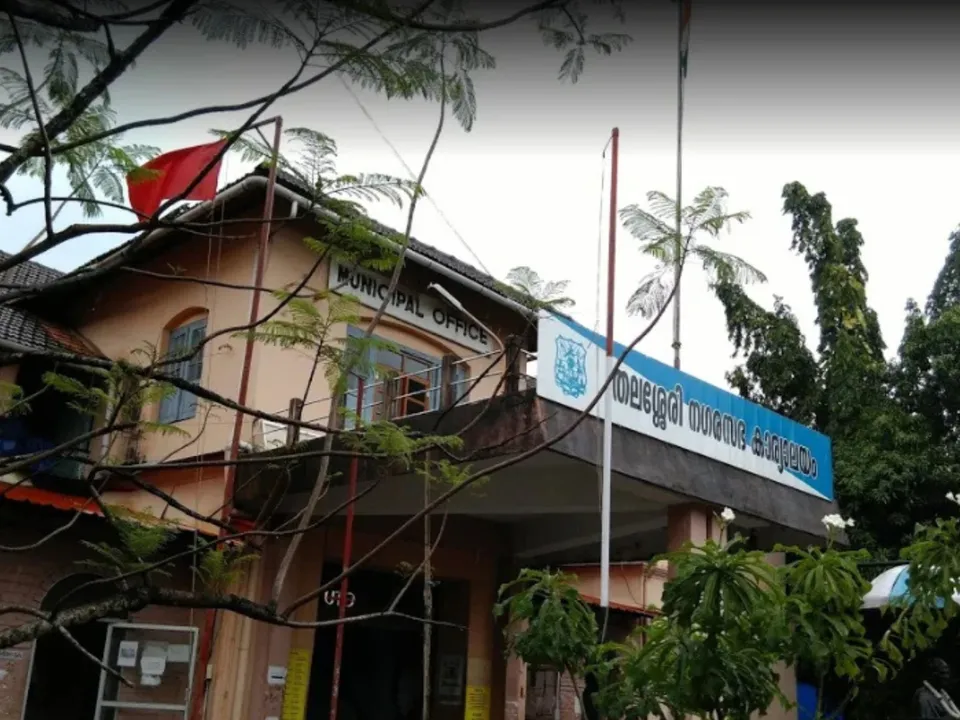 thalassery municipality