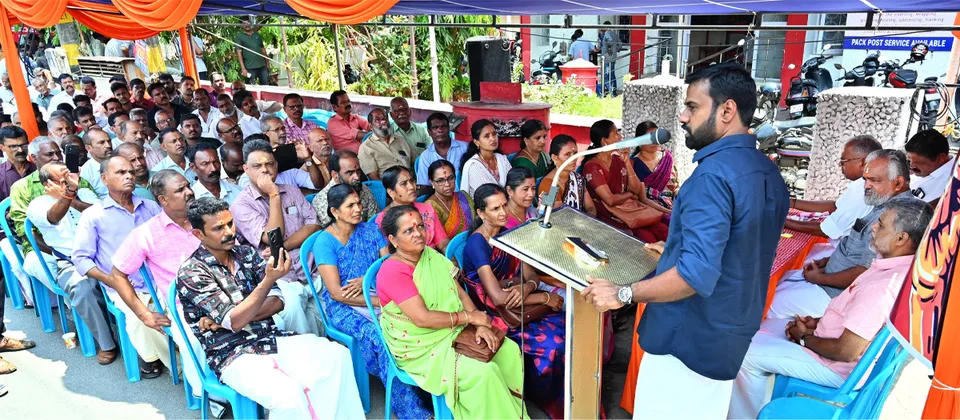 bms palakkad