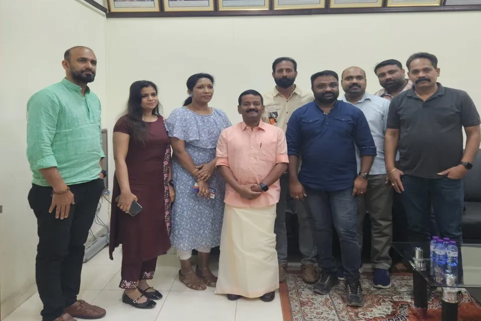 PRAMOD NARAYAN BAHARIN