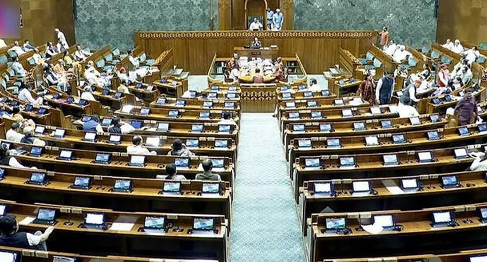 loksabha