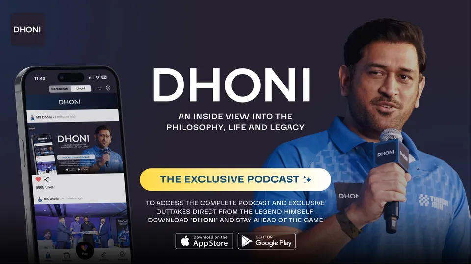 dhoni app