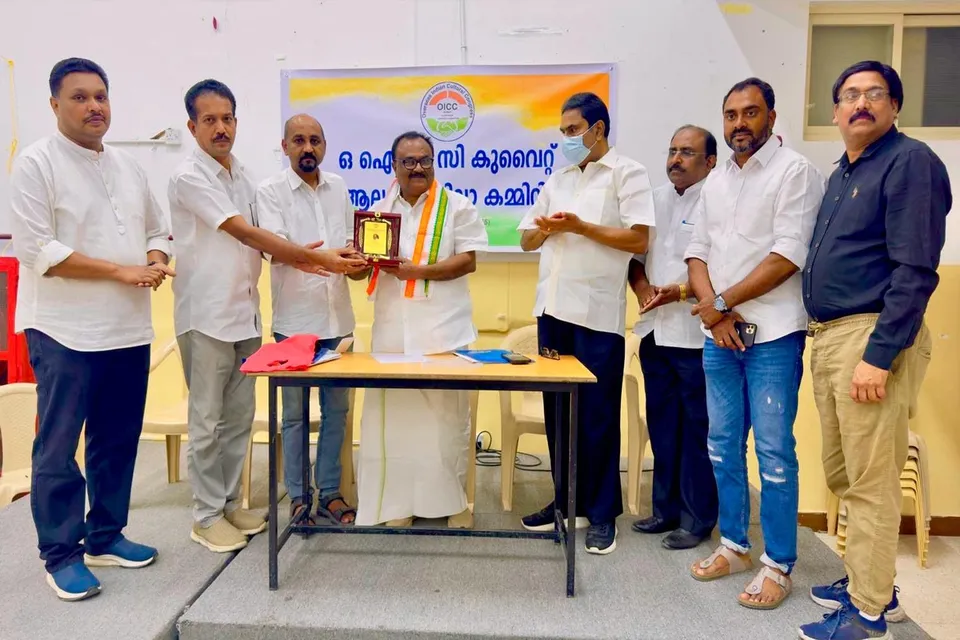 oicc kuwait alapuzha