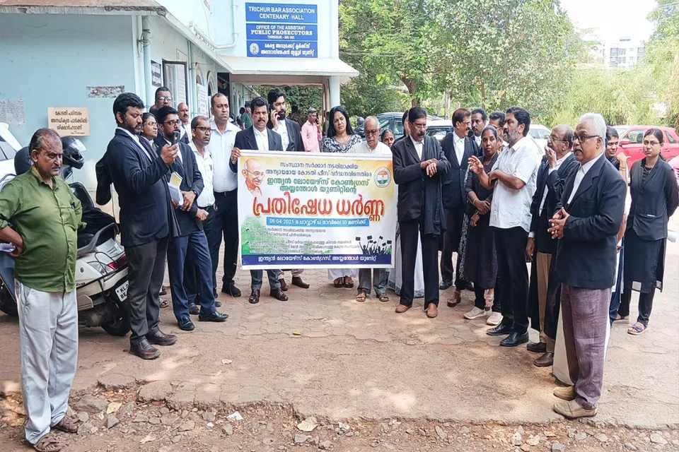 prathishadha dharna